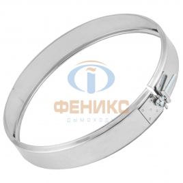 Хомут соединительный Феникс 1ХС, ⌀115