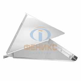 Кронштейн треугольный для опоры дымохода Феникс, пара, L500